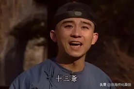 雍正王朝：李卫能得到雍正重用，那是因为他情商比坎儿高太多了图片