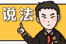 浙江绍兴：老人客房内意外摔伤谁来赔 法院：酒店无须担责图片