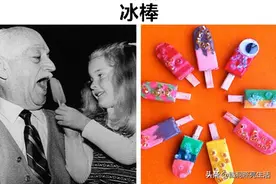 意外的发明：在特别意外的情况下，所发明出来的8种不同食物图片