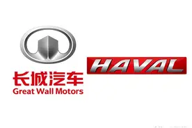 第三代哈弗H6碰撞测试气囊未弹出 是产品问题还是断电惹的祸？图片