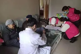 兰州市为困难群众发放取暖补贴1795.22万元图片