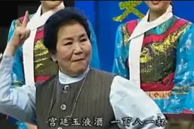 赵丽蓉：24岁嫁盛强，11年后嫁给他弟弟，67岁爆红全国图片