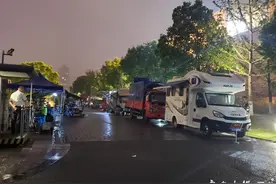 科幻剧《三体》官宣主创阵容，实力派演员担纲 多个场景在宁波拍摄图片