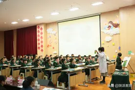 西安浐灞生态区举办小学英语浸入式观摩研讨活动图片