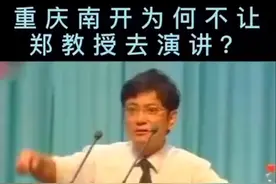 王源毕业于重庆南开中学 那么重庆南开中学到底有多优秀？
