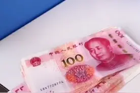 电子支付是提供方便的