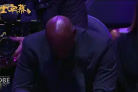 乔丹哭了：科比去世了，我生命中的一部分也跟着他…视频封面