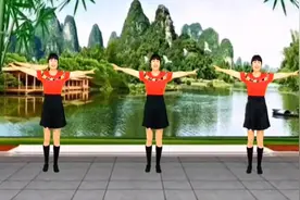 广场舞背面《爱情十八拍》动感时尚32步简单易学，原创教学