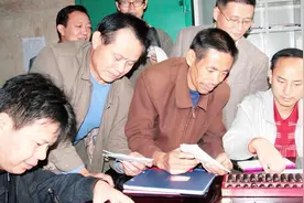 自动辞职的村干有补贴吗？赶快看看吧视频封面