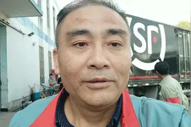 刘一线Vlog，在顺丰快递中转站取急件，您们干过吗？视频封面