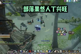 魔兽世界怀旧服:祖格崇拜了，猎人教你怎么上岛给肩膀附魔，超值