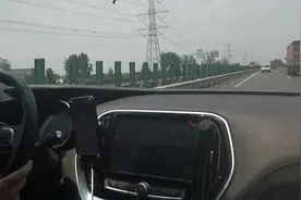 一口气开三百公里都不嫌累是怎么了视频封面