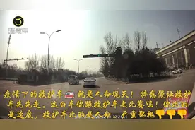 疫情下西安三环路，尽量克制速度，因为太畅通不小心就回超速！视频封面