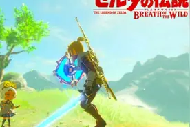 塞尔达传说—那些被修复的BUG