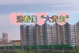 榆林至西安“绿巨人”动车出站视频视频封面