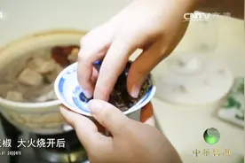 这道养生药膳可温阳散寒、润肺养胃，尤其适合冬季食用，学起来吧