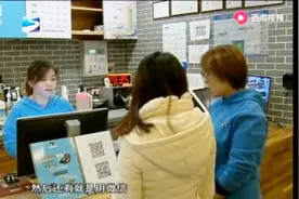 方便快捷准确率高！网吧施行电子身份认证，不带身份证也能上网视频封面