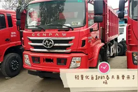 前四后八自卸车自重11.5吨为什么卖不动了，难道治超又不严了