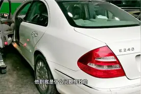 停放一晚后车辆无法启动，根据这样思路检查漏电，省时省力还精准视频封面