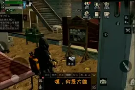 明日之后搞笑拆家狂魔哈士奇上线！养这玩意比抄家贼还恐怖