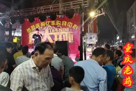 贪婪的心始终存在，老的少的都在抢，不要钱的就是香，视频封面