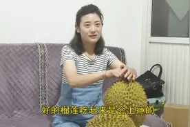 榴莲分A果和B果很多都不知道，教你如何挑选好吃到上瘾的榴莲