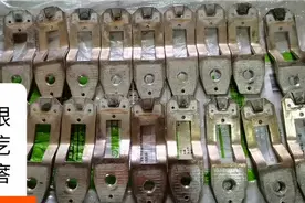 银点铜应该就是含有银的铜，价值就比铜贵