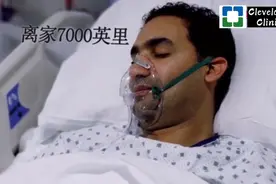 整部微电影一句台词也没有，可看过的人无不为之动容视频封面