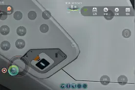 深海迷航第36期终于找到了最后一个凝滞枪碎片