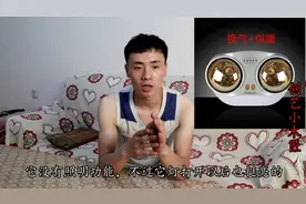 浴霸一体式和分体式哪个更好？近些年选它的最多，你家选对了吗视频封面