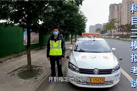 科目三模拟考试:上车准备、模拟灯光、起步，资深教练现场讲解！
