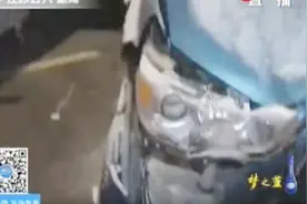 突发！傍晚时分，南京高架桥发生多车追尾事故视频封面