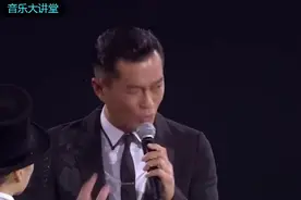 郑秀文演唱会上，古天乐神秘嘉宾演唱《当年情》，声音很像张国荣视频封面