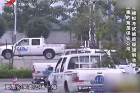 驾校强制收取模拟考试费，不交钱不让考，盖章的竟是安保公司