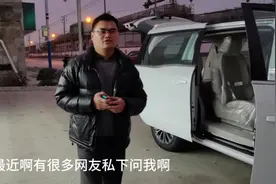 实测新款 GL8 652T 653T内部可使用空间视频封面