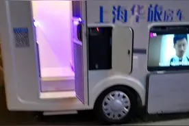 房车能不能进上海市区