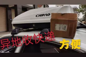 床车自驾游到泉州取快递，找到夏天外出旅行丁烷气瓶保存的好办法