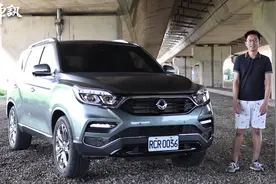 试驾双龙汽车 ssang long视频封面