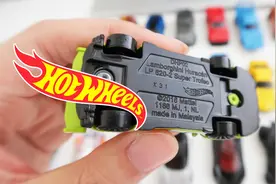 小车身，大学问！你可能还不知道的风火轮小秘密视频封面