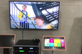 天池智能语音点歌机。