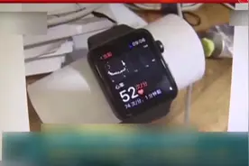 瓷砖都能测出“心率”！智能手环真的靠谱吗？记者带你来瞧瞧！视频封面