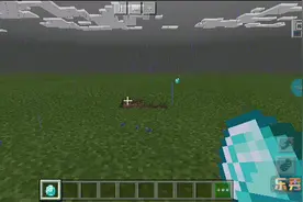 我的世界指令分享1：给予玩家钻石的指令视频封面