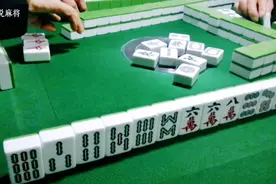 麻将实战教学第4课：一四七条三面胡牌