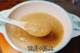猕猴桃竟然对宝宝影响这么大，宝宝积食、没食欲，我都用它来解决