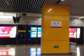 深圳地铁5号线528车临海-前海湾。