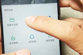 微信充值下方一行小字，很多人都没注意，其实厉害着呢视频封面