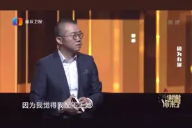 这小伙一定是来搞笑的，找个媳妇还要问属相，涂磊和嘉宾都乐坏了