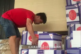 货主拒付5000元运费，老司机心生一计，完美解决!视频封面