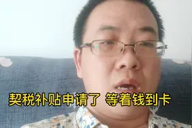 移动联通电信用我身份证办的手机卡但本人没用的注销了，方法给你视频封面