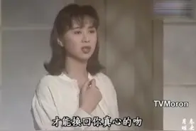 李碧华早期情歌实录，一首《泪痕》情感拿捏的恰到好处